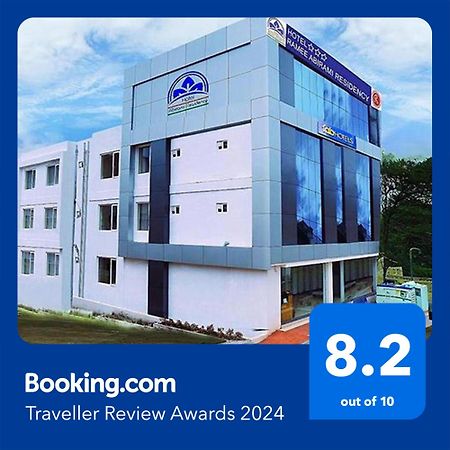 Fabhotel Abirami Grand Inn - Nr Bryant Park Kodaikanal Ngoại thất bức ảnh
